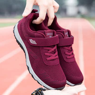 Women's Fashion Jogging Footwear 2021 High Quali