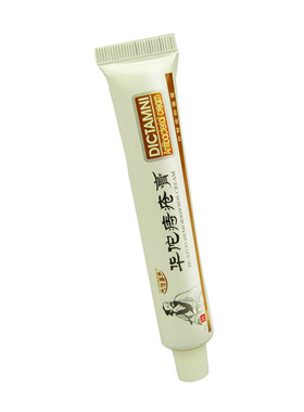 Makeup Brush Cleaners Blackhead Steamer Hemorrhoids Ointment