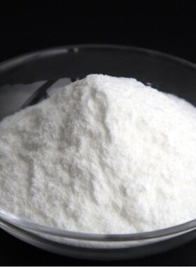 *KOJIC ACID WHITE/ Grade A   / For Diy recipe/ soap and loti