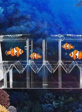 HighTransparent Fish Hatchery Box SelfFloating Fish Tank