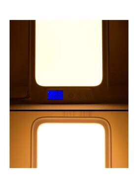 Adjustable Brightness Light Therapy Lamp Happylight LED Sunl