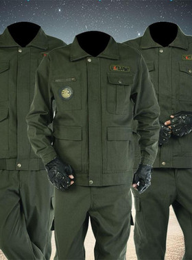 Work clothes suit men's wear-resistant anti-scal