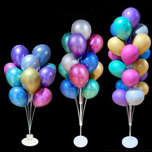 1/2Set Balloon Stand Display Stand Happy Birthday Wedding