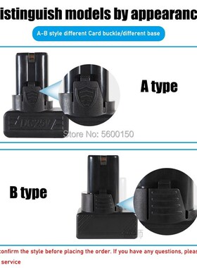 25V Lithium Battery Screwdriver Electric Drill Battery Cordl