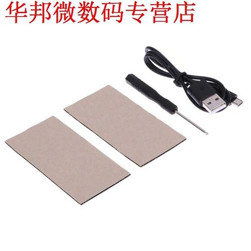 Deurbel Met Speaker Voice Intercom 300 M Afstand Golden