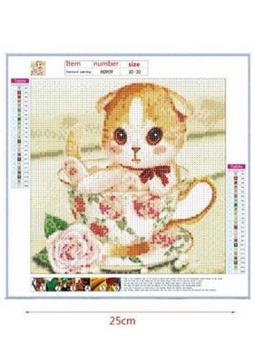 4 Pack Lovely 5D DIY Diamond Painting Kits Full Drill Rhines