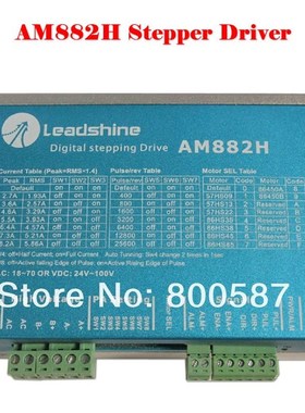 AM882H stepper motor for CNC Router Parts Leadshine AM882 St