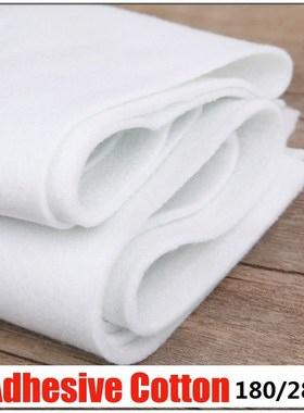 180g/280g Single Glue Adhesive Cotton Batting Fusible Felt I