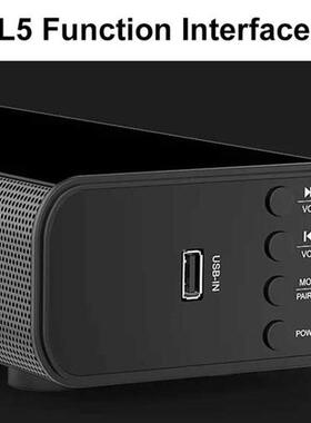L5 L7 Bluetooth soundbar Wall hanging pure wood tv speaker