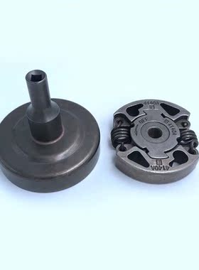 Clutch Drum Kit for Stihl FS38 FS40 FS45 FS46 FS50 FS55 FS56