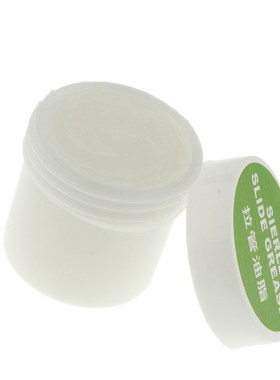 Tooyful s Instrut Trombone Lubricating Oil Slide Grease Good