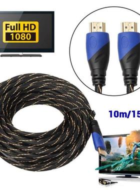 10m/15m Long HDMI-compatible 1.4 Cable AV 1080P HD 3D Gold P