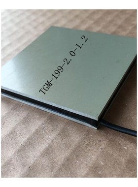 1pcs Temperature differential generator TGM-199-2.0-1.2 62*6