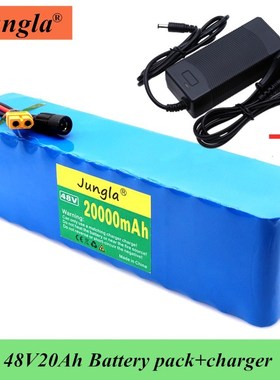 New Original 48v 20Ah 1000w 13S3P 20000mah lithium ion batte