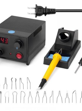 LH45-SA1 Pyrography Machine Multifunctional Digital Electric