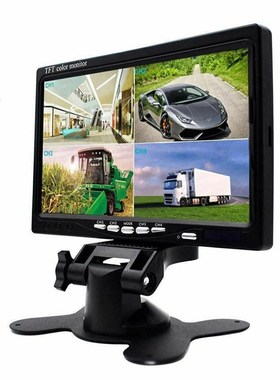 YuanTing 7 Inch Quad Split Screen Car Monitor 4CH Video Inp