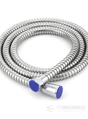 300 Holes High Pressure Rainfall Shower Head Set With Holder