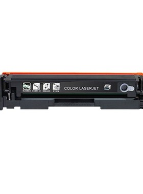 Transfer White Toner Cartridge CF410A Compatible for HP Lase