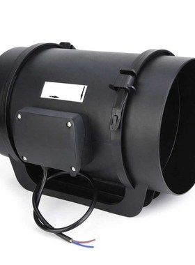 Duct Fan 8in EC Motor Ventilation Exhaust Fan Duct Fan PWM A