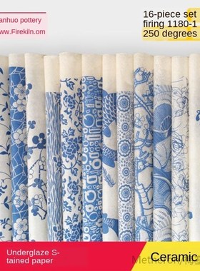 pottery ceramics clay Transfer paper glaze underglaze flower