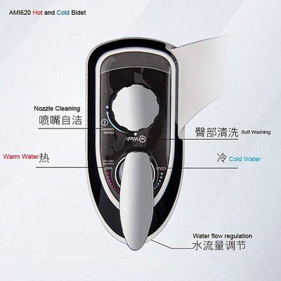 No electricity Smart Toilet Seat Bidet,luxury Toilet ABS Bi