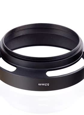 Metal Vented Lens Hood 49mm 52mm 58mm 55mm 62mm 67mm 72mm 77