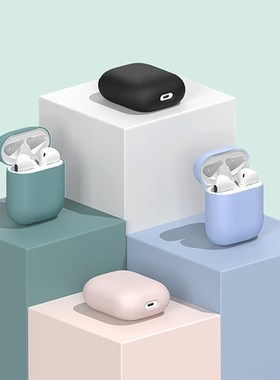Silicone Case For Apple Airpods 1/2 Protective Bluetooth Wi