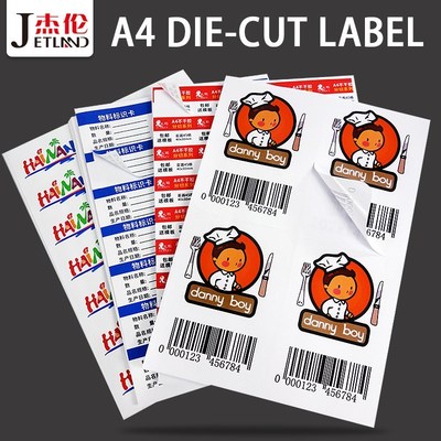 Jetland A4 Address Label Sheets Self Adhesive Shipping FBA