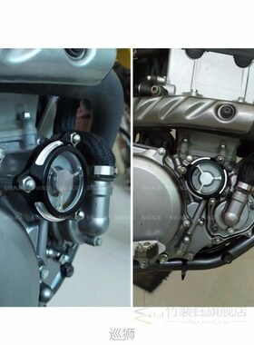 Engine Oil Filters Cover For SUZUKI DR-Z DRZ 400E DRZ 400S D