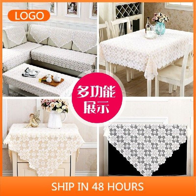 European lace bedside table cover cloth TV washing machine
