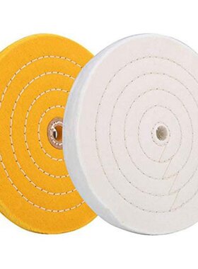 2 Sets of Polishing Cloth Wheels 8 Inches 20 cm, Suitable fo