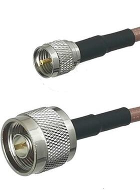 RG142 N Male plug to Mini UHF MiniUHF Male Plug Straight Con