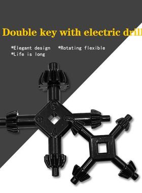 Multifunction10 In 1 Cross Switch Key Wrench Square Triangle