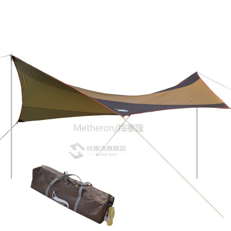 DesertFox Camping Sun Shelter, 5-8 Person Waterproof  V-Prot