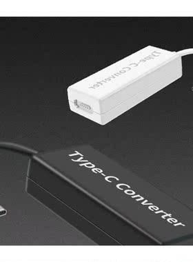2/1 To Type-C Converter For Notebook Power Adapter Charging