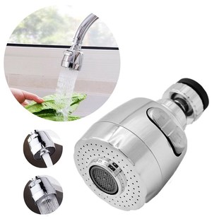 Kitchen Tap Head Water Saving Faucet Extender Sink Spray Aer