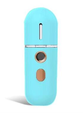 1/2/3/5 Mist USB Rechargeable Humidifier Facial Nebulizer