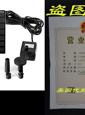 Solar Pump, Danibos Solar Power Water Pump Panel Kit Submer