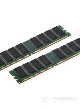 2x1GB PC3200 non-ECC DDR 400MHz High Density MEMORY 184-pin