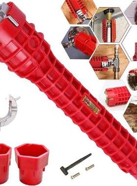 8/5 In 1 Sink Wrench Faucet And Sink Installer Wrench Househ