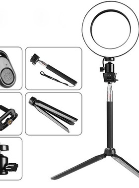 8'' Photography LED Selfie Ring Light Dimmable Camer