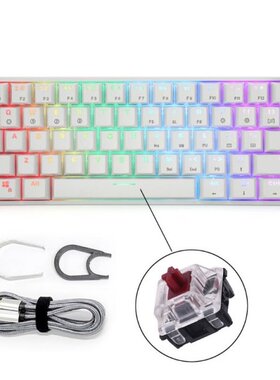 GK61 Mechanical Gaming Keyboard 61 Keys 16 million Color RGB