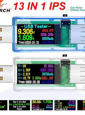12/13 in 1 usb tester dc power meter digital voltmeter volti