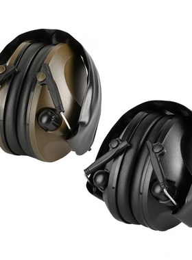 Earmuff Ear-Protector Earplugs Snore Tactical-Shooting Anti-