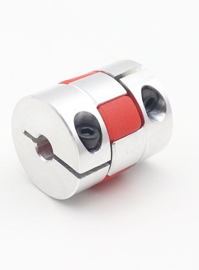 D20L25 From 4mm to 10mm Aluminum XB Flexible Coupling For St