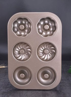 6 Modules cup layer cake Baking tools quality carbon steel