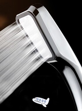 High Quality Pressure Rainfall Shower Head 300 Holes Shower