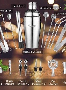 HAIPEI 22pcs Mojito Cocktail Bar Shaker Mixer Maker Muddler
