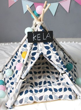 Pet Tent House Dog Fence Foldable Puppy Crate Cat Beds Campi