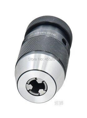 1set morse cone MTA1 MTA2 MTA3 B10 B12 B16 B18 B22 Drill Chu